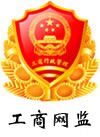 汕頭市達明化工有限公司